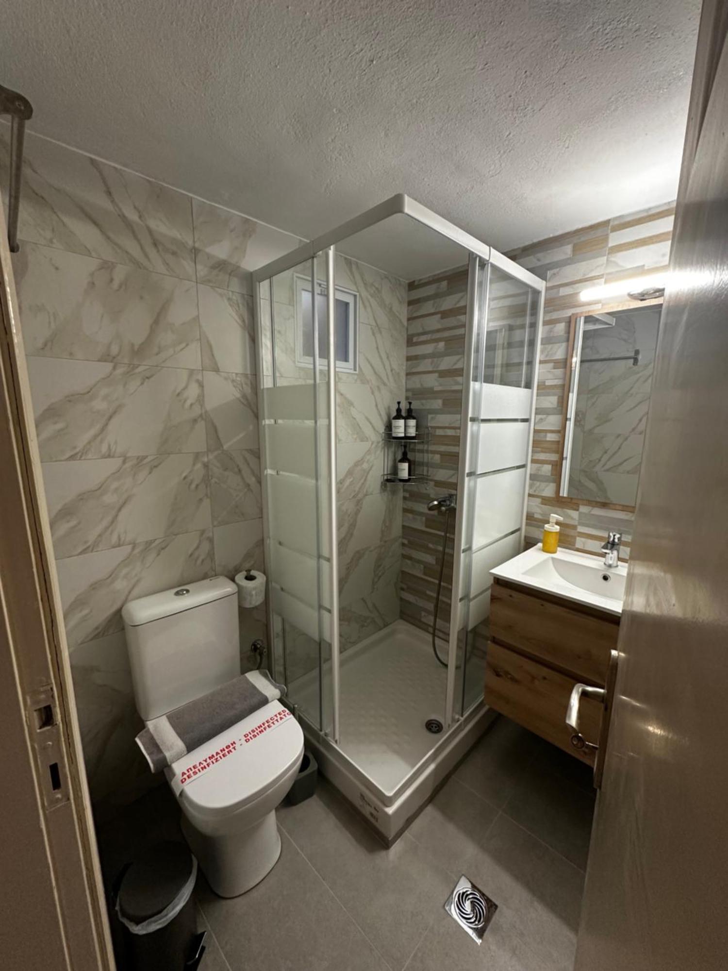 Apartment Cherry - Happyhostgr - Downtown Volos