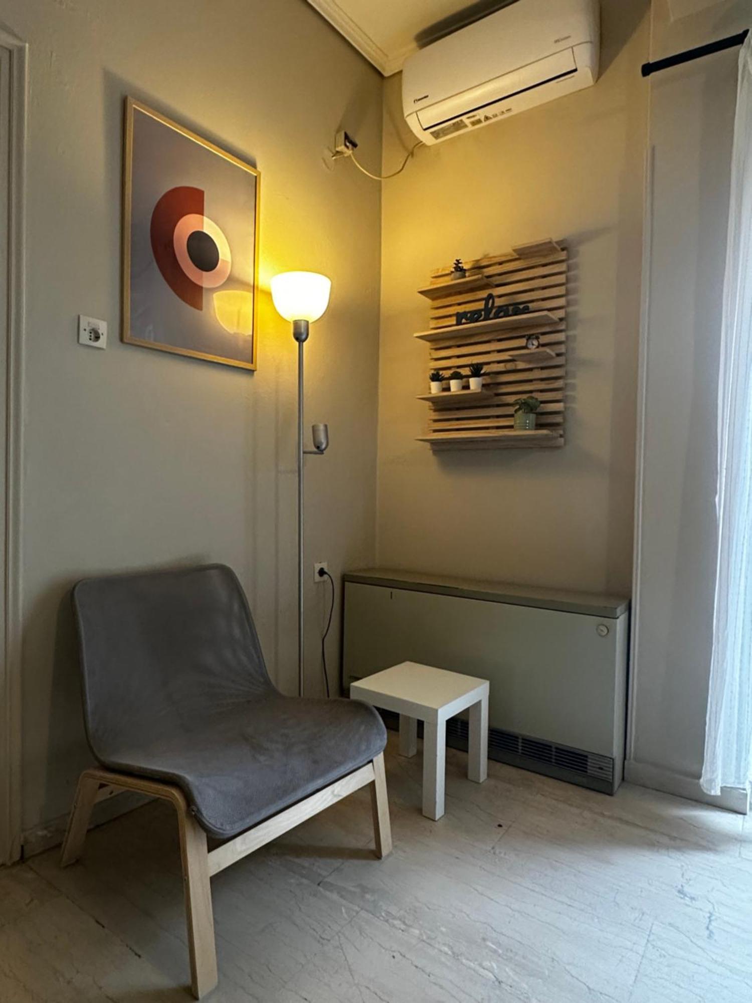 Cherry - Happyhostgr - Downtown Volos